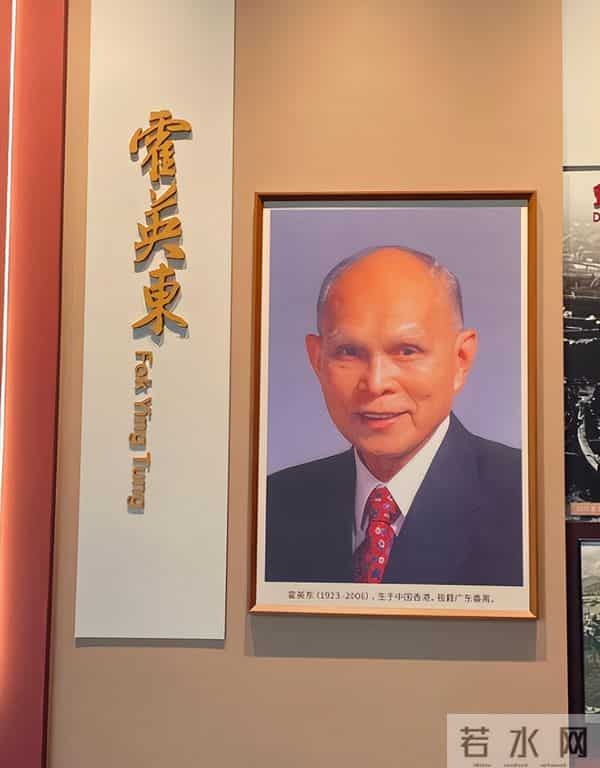 霍家三代体育情：79 岁霍震霆拓电竞新局，豪门担当引圈震撼