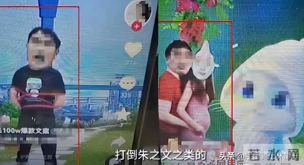 大衣哥案终于判了，下场大快人心，别高兴太早 给大家敲响“警钟”