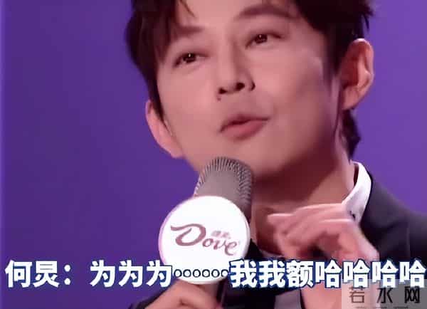 影帝回春,歌后质疑作假,影后自曝被打脸,背后的恶心藏不住了