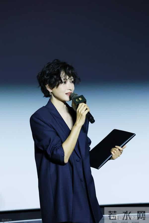 第38届金鸡奖：万茜出席金鸡国产电影展启动仪式