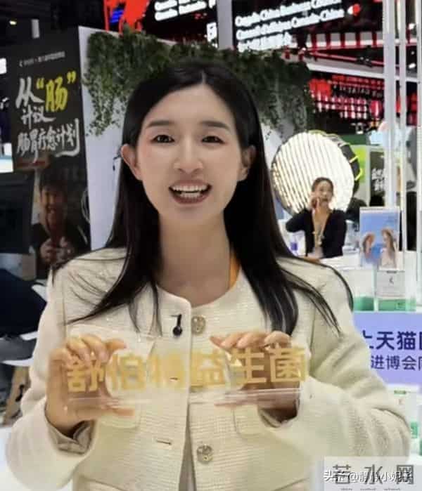 瓢瓢终于不忍:首回应辞职事件,暴露内心真实想法 网友:长点心吧