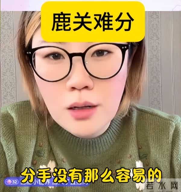 分手传闻12个月后，为陈赫庆生的鹿晗，戳穿了和关晓彤的真实处境