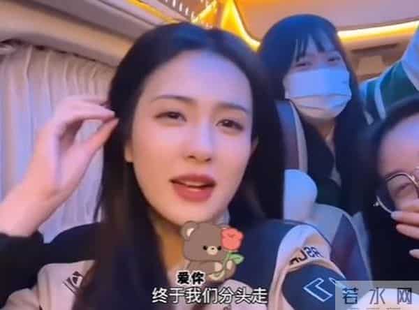 有人遭殃有人享福，跪地服务、拳打脚踢，这些明星不把助理当人看