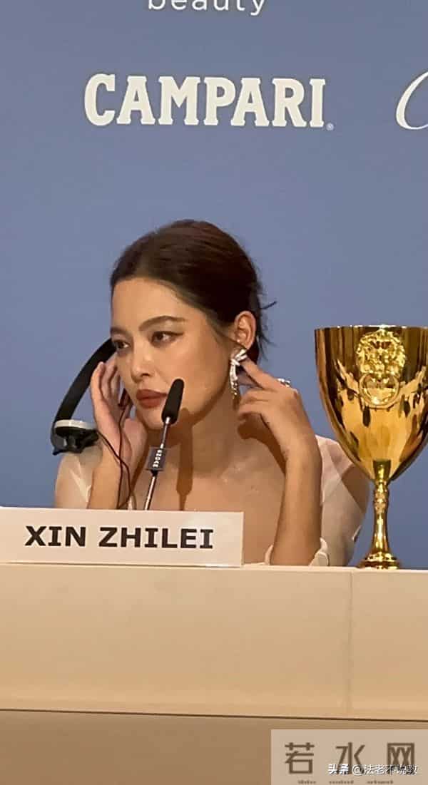 被辛芷蕾反击后，“一言不发”的郝蕾，终于不再顾忌所谓的体面！