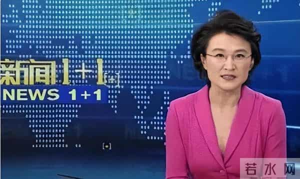 被要求滚出主持界，沦为众矢之的，54岁央视主持董倩做错了什么