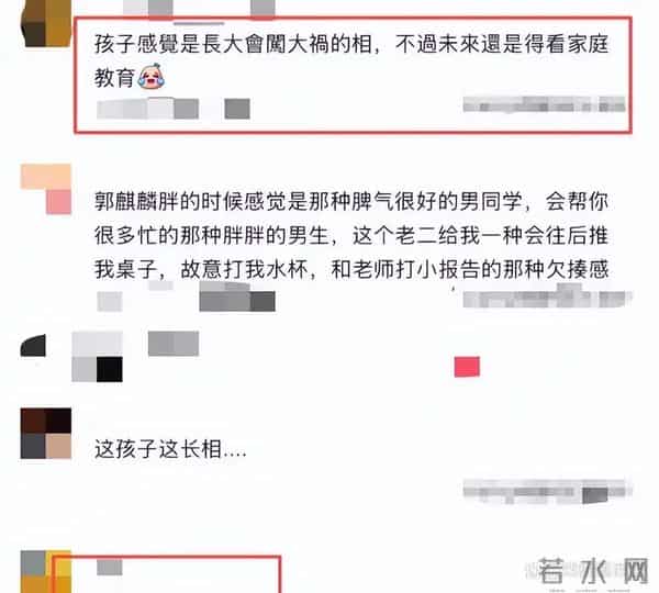 郭德纲小儿子胖到没脖子,和妈妈一个模子,10岁戴耳钉看着不好惹