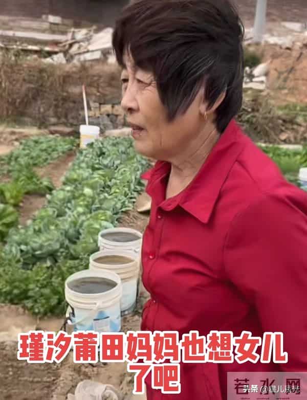 二哈怼粉丝霸气护老麦 瑾汐莆田妈妈露面 瑾汐用7个字粉丝群说近况