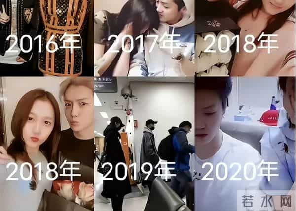 鹿晗为陈赫庆生送祝福