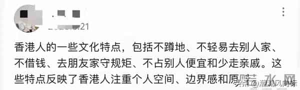 80 万救命钱逼跪海俊杰!表姐陈慧珊身家过亿仍沉默,换肝只剩两天