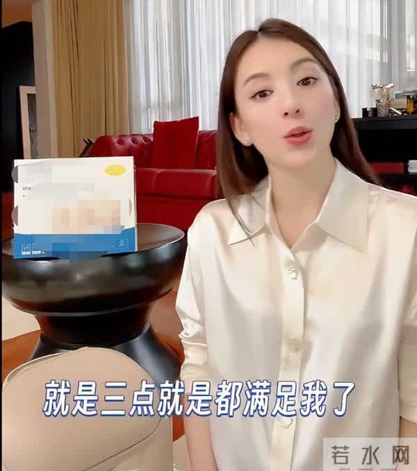 方媛自曝坐月子很难熬，关节疼腰背酸，超一周不洗头还脱发