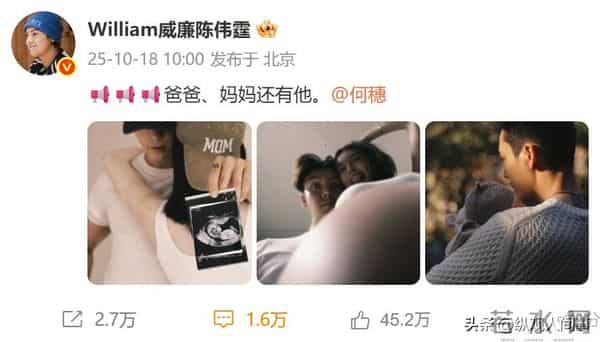 霍汶希曝英皇负债仍坚挺的真相：杨受成像爸爸，艺人全都是一家人