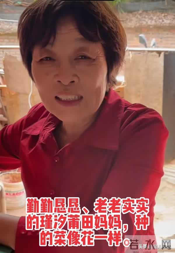 二哈怼粉丝霸气护老麦 瑾汐莆田妈妈露面 瑾汐用7个字粉丝群说近况
