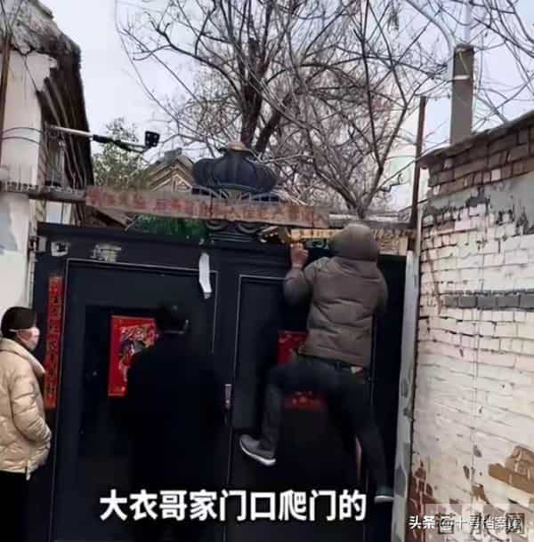 钱再多有什么用？56岁大衣哥的真实现状，给大家敲响“警钟”