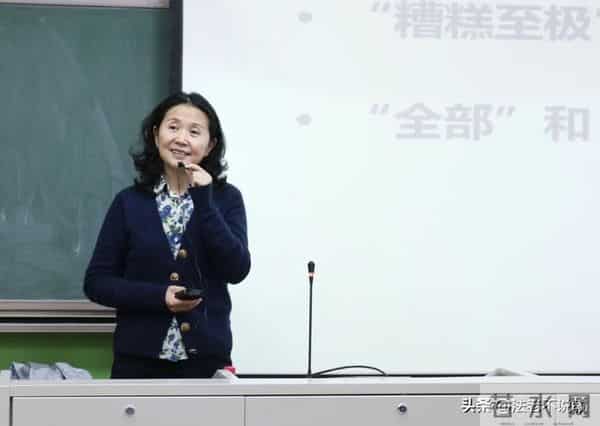 这真的是《非诚勿扰》的黄菡吗，7年后现身，容貌苍老已经认不出