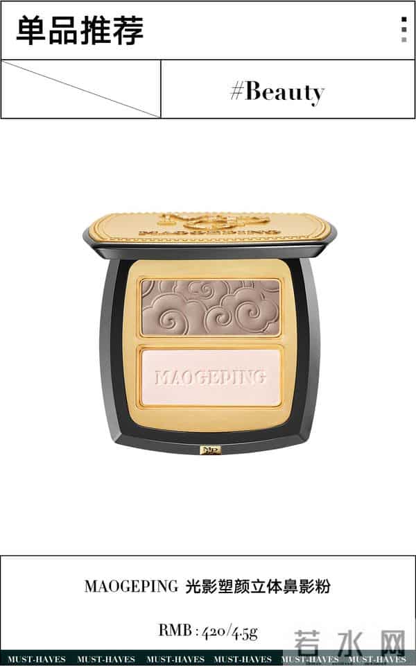 这种长相，怎么不算顶级白月光呢？