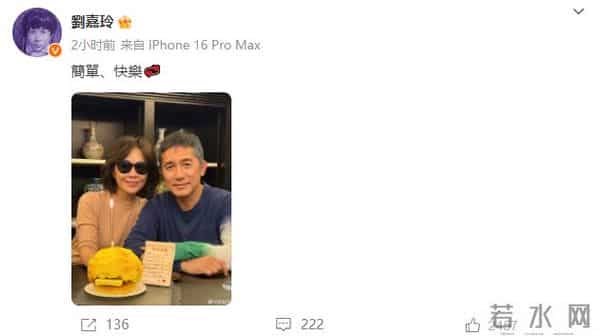 “这么严重的侵权，欺骗消费者！”刘嘉玲喊话淘宝、天猫，店铺客服最新回应