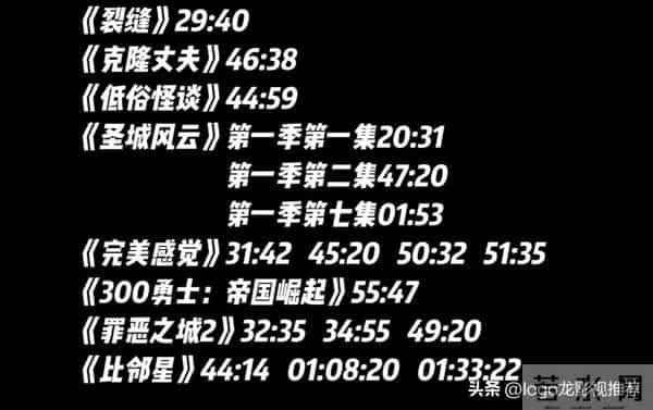 绿妖精伊娃·格林：银幕上的千面女神(嘿嘿)