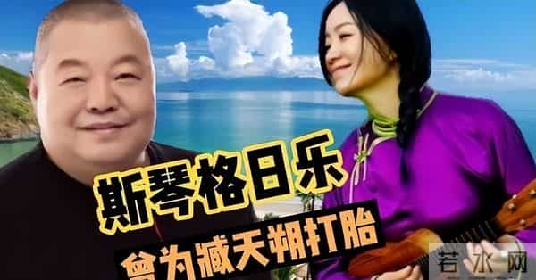 臧天朔的悲哀:生前向母亲跪地忏悔,死后妻子将80岁老母告上法庭