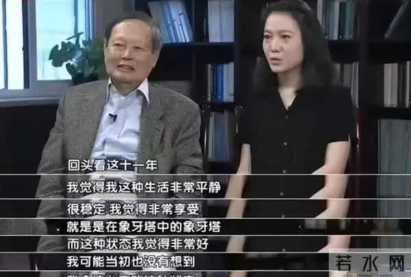 杨老的学术、底蕴、爱国、心态，都是别人代替不了的