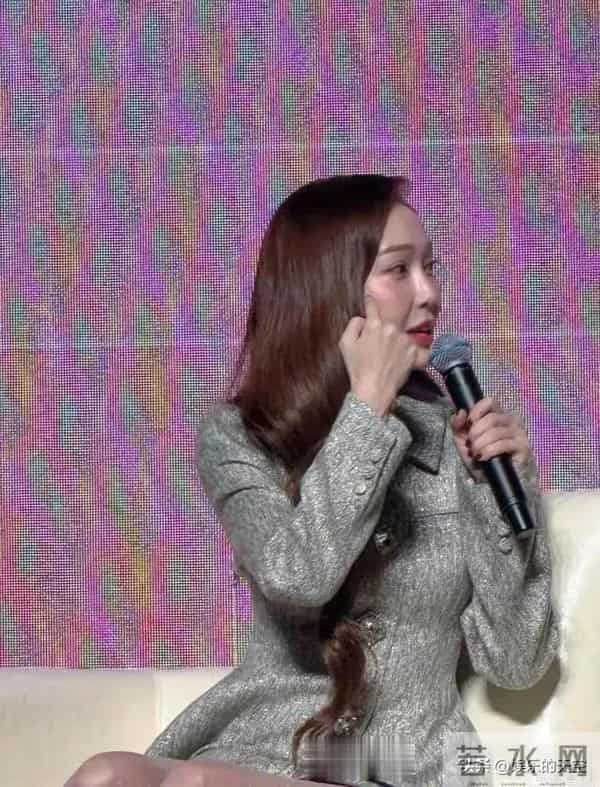 韩国女星郑秀妍亮相国内,丝袜美腿十分吸睛,难怪被叫人间香奈儿