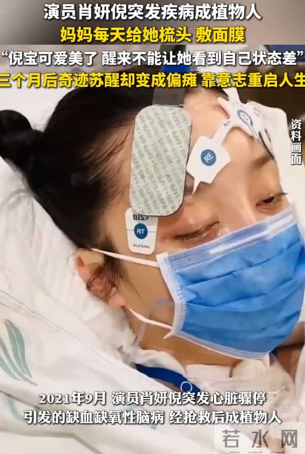 咳嗽俩月没治好!33岁迪丽热巴被爆病情加重,给所有女星提了个醒