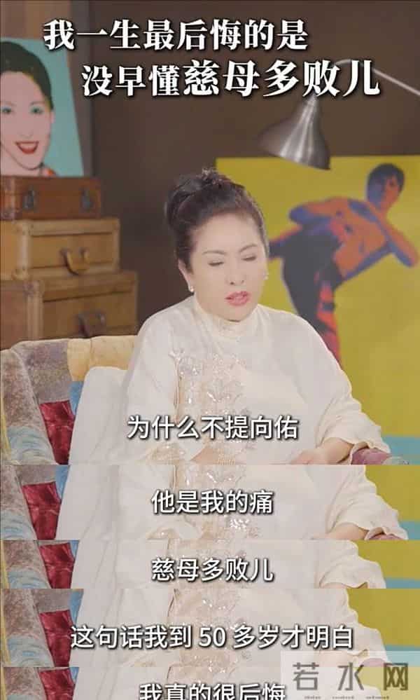 向佑高调亮相南昌酒吧,搂着女友烟酒不离手!向太的评价太准确了