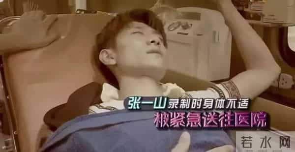 被“发腮”的张一山惊艳！33岁终于长开，尽显京爷范，遗憾有点矮