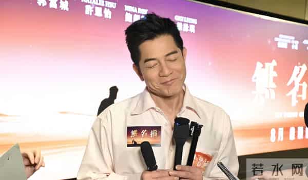 方媛自曝坐月子很难熬，关节疼腰背酸，超一周不洗头还脱发