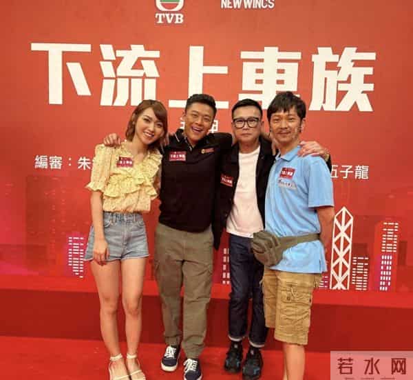 恭喜!TVB男星结婚两年官宣妻子怀三胎,自曝暂时没考虑过结扎