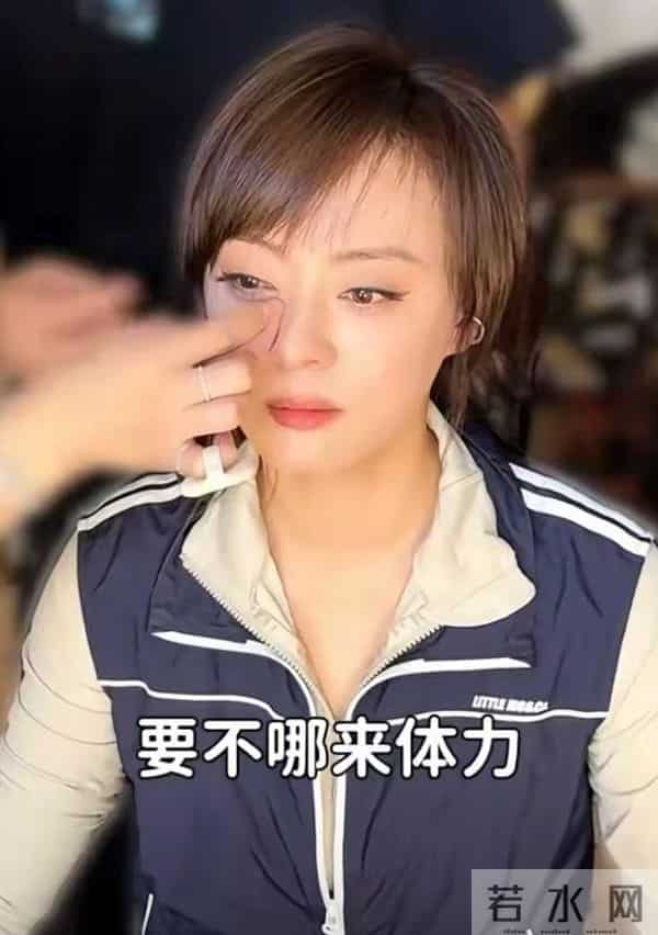 面相全变了！再看42岁蒋欣和43岁孙俪，才明白两人“差别”在哪里