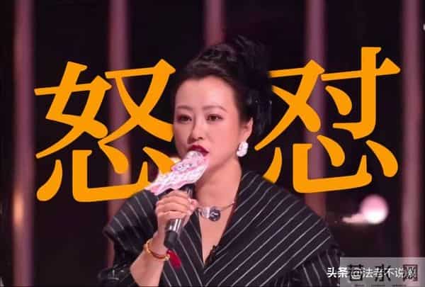 被辛芷蕾反击后，“一言不发”的郝蕾，终于不再顾忌所谓的体面！