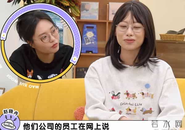 赵晓卉升职加薪、爱情稳定，与杨笠、傅首尔之流，踏上不同人生路