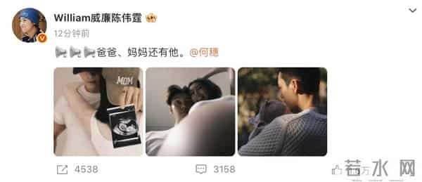 何穗晒产后照片，身穿瑜伽服小腹平坦、四肢纤细