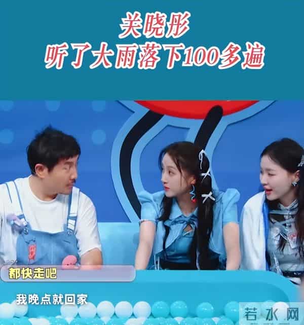 分手传闻12个月后，为陈赫庆生的鹿晗，戳穿了和关晓彤的真实处境