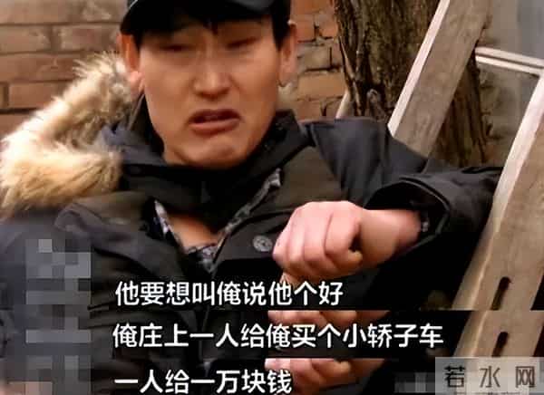 钱再多有什么用?56岁大衣哥真实现状,撕开了草根网红的现实困境