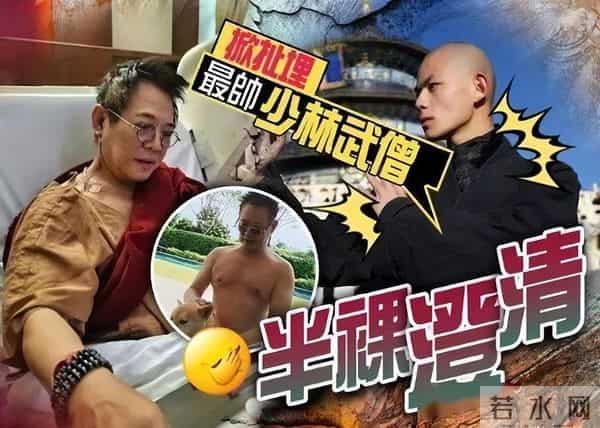 官方报道！李连杰脱衣辟谣“换心脏”传闻，原来我们都被骗了