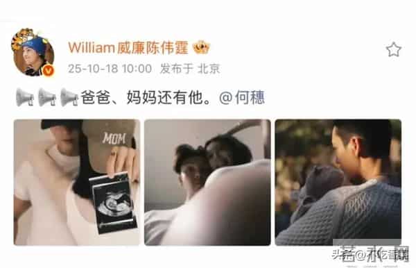 维密超模果然不一般,刚生完孩子首现身,这身材简直太好了