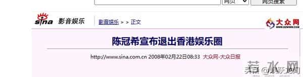 王晶爆内幕,“艳门照”迎来了反转,陈冠希到底是不是元凶?