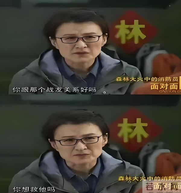 被要求滚出主持界，沦为众矢之的，54岁央视主持董倩做错了什么