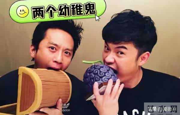 鹿晗邓超为陈赫庆生破圈，却被追问：为啥关晓彤生日你沉默？