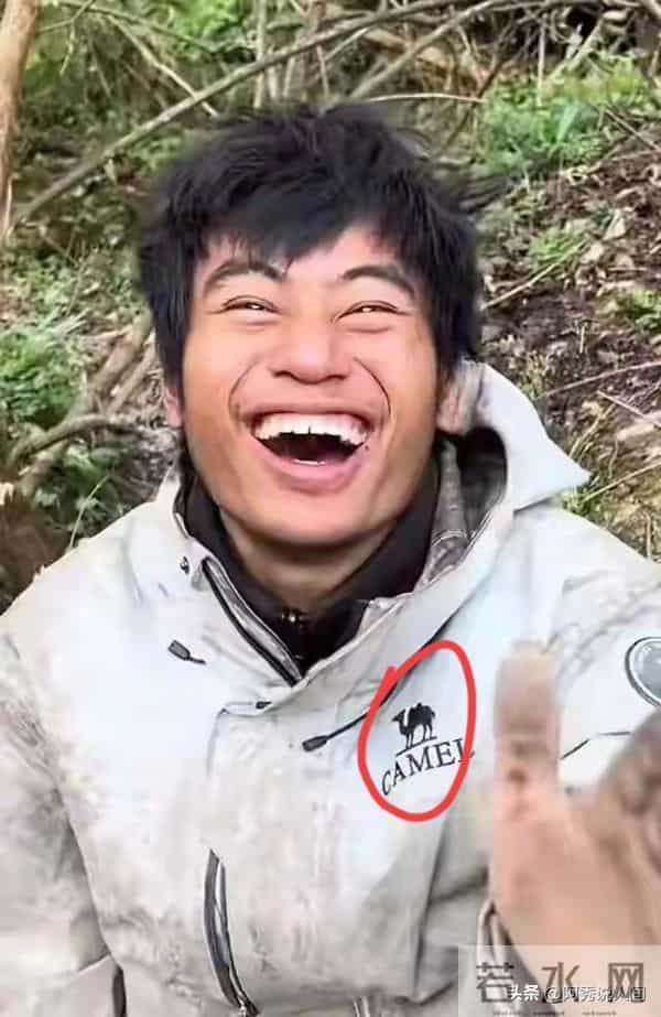 天呐！听说骆驼的工作人员每天来给林北衣服上的logo给擦擦。