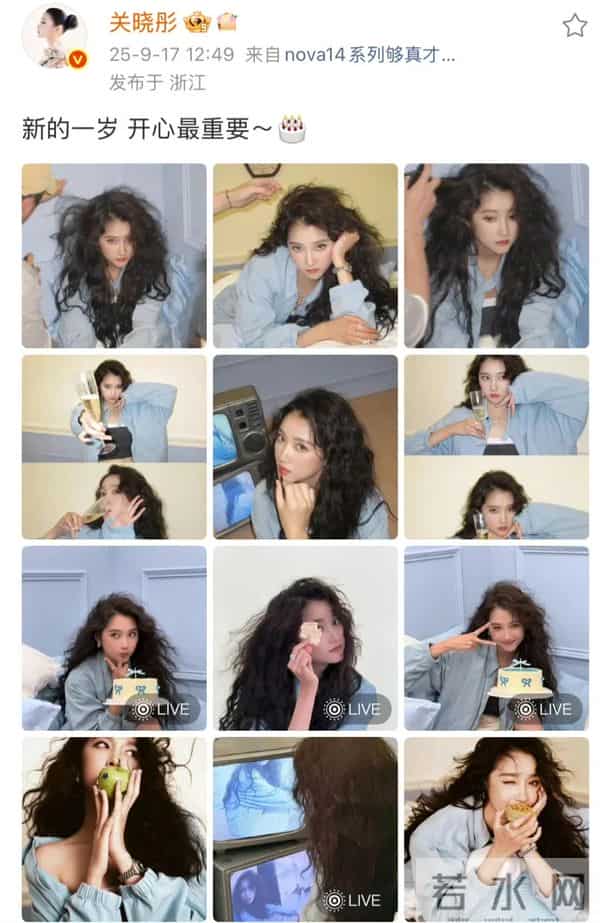 分手传闻12个月后，为陈赫庆生的鹿晗，戳穿了和关晓彤的真实处境