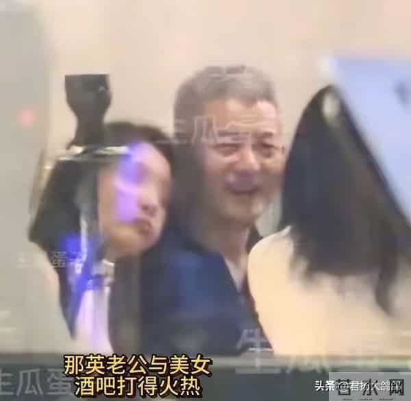 被爆家丑两个月后，58岁那英仅凭两个举动，实现口碑逆转