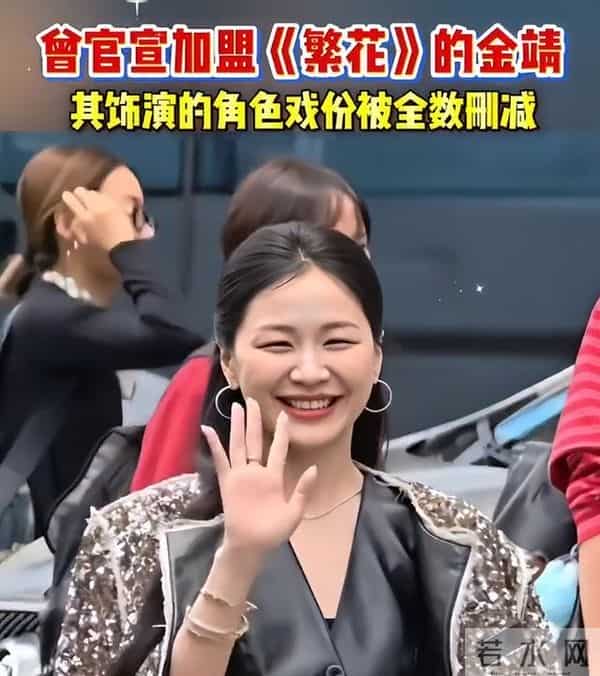 陪玩陪睡只是冰山一角,王家卫录音曝潜规则后,又一女星自曝被扒