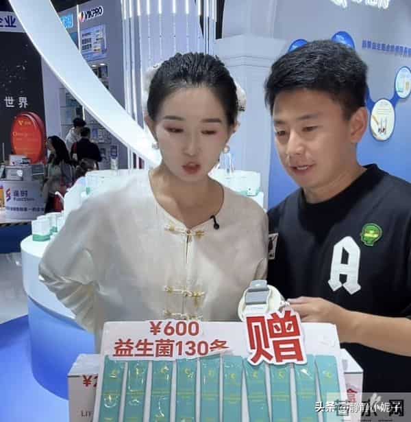 瓢瓢终于不忍:首回应辞职事件,暴露内心真实想法 网友:长点心吧