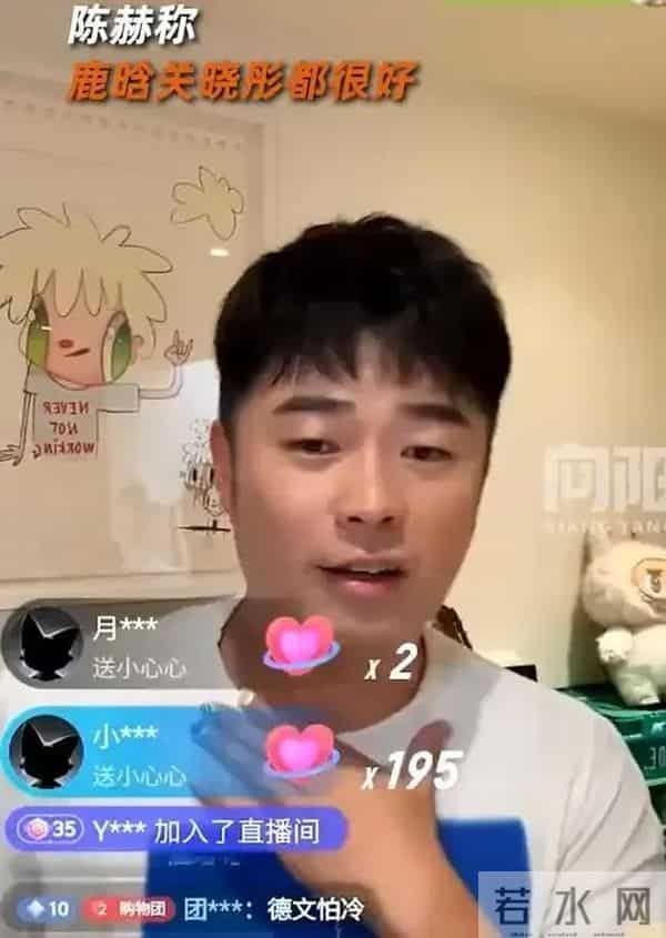 分手传闻12个月后，为陈赫庆生的鹿晗，戳穿了和关晓彤的真实处境