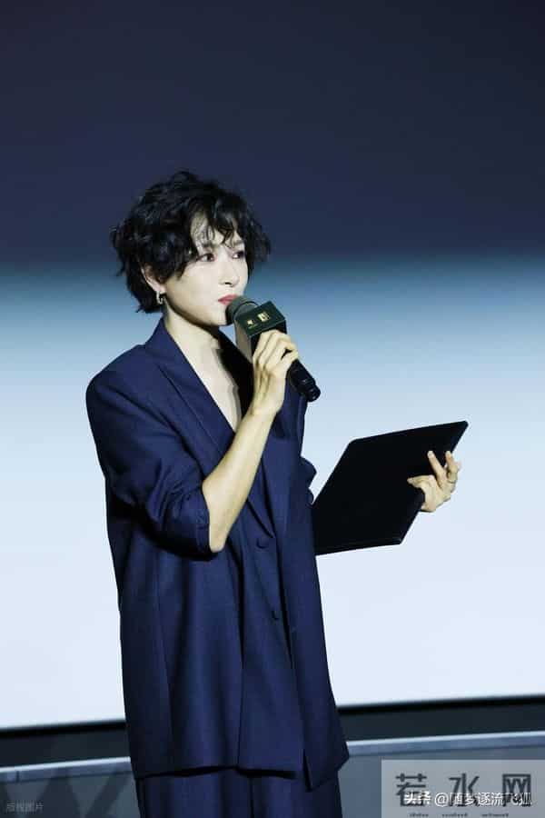 第38届金鸡奖：万茜出席金鸡国产电影展启动仪式