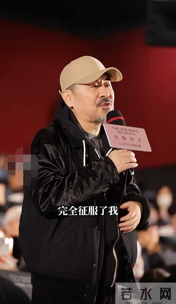 官媒锐评辛芷蕾郝蕾风波，言辞犀利没有维护，陈道明真没说错