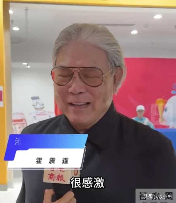 霍家人全运会为郭晶晶喝彩，霍启山与叔叔坐一起，为何不见霍启刚