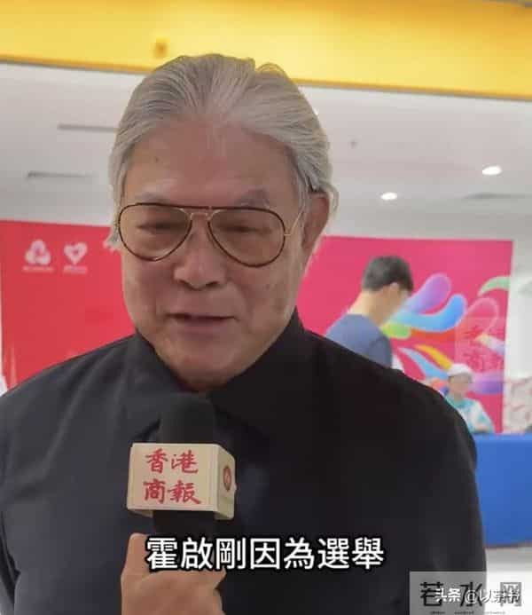 霍家人全运会为郭晶晶喝彩，霍启山与叔叔坐一起，为何不见霍启刚